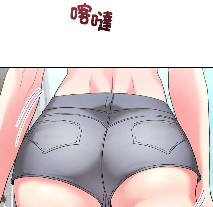 第41话-分身使我无限变强-Good08（第8张）