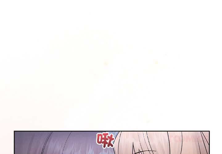 第42话-分身使我无限变强-Good08（第3张）