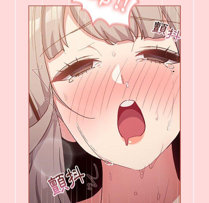 第44话-分组换换爱-Team B-Yam | 苏马塔那（第10张）