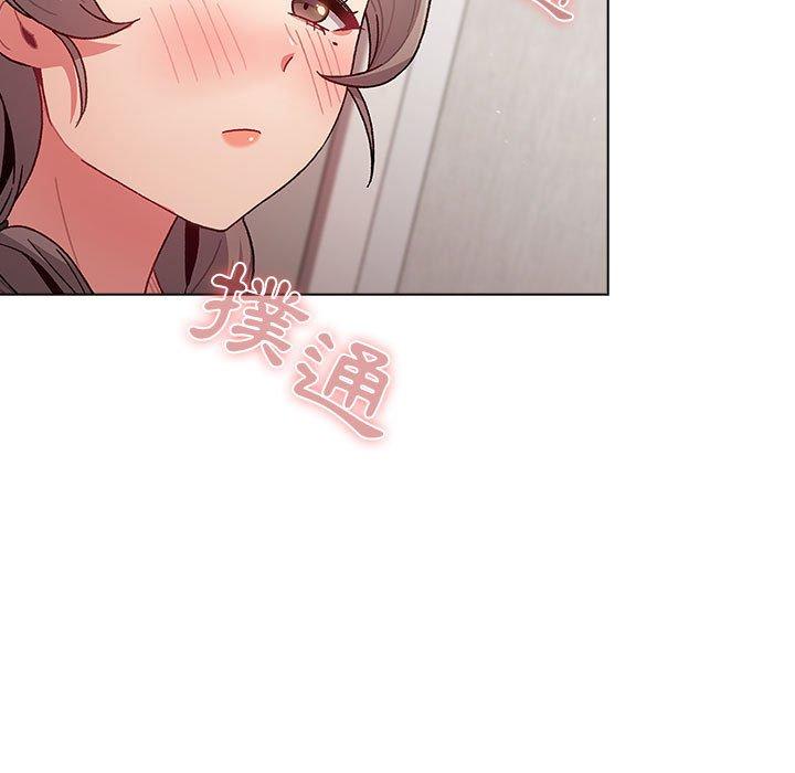 第47话-分组换换爱-Team B-Yam | 苏马塔那（第17张）