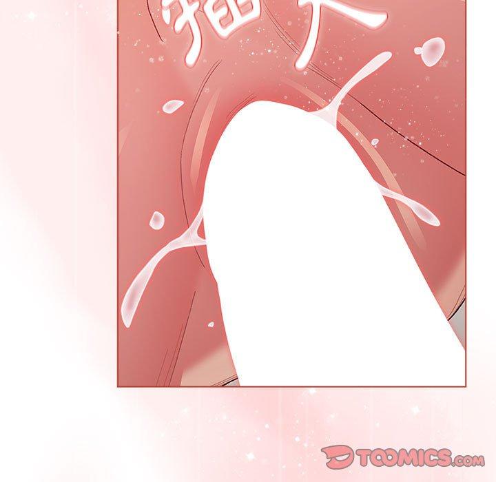 第47话-分组换换爱-Team B-Yam | 苏马塔那（第33张）