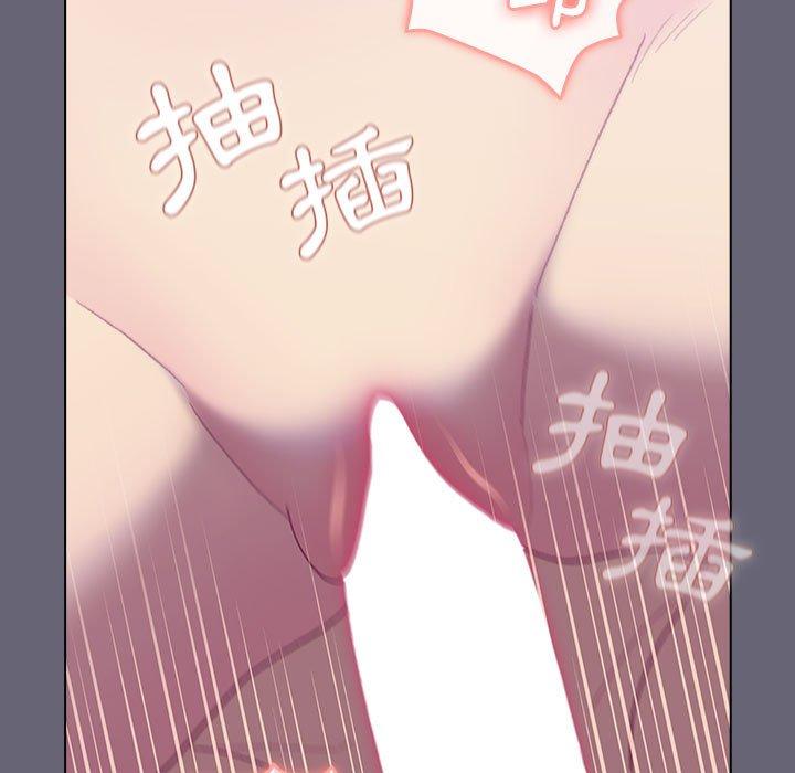 第53话-分组换换爱-Team B-Yam | 苏马塔那（第17张）