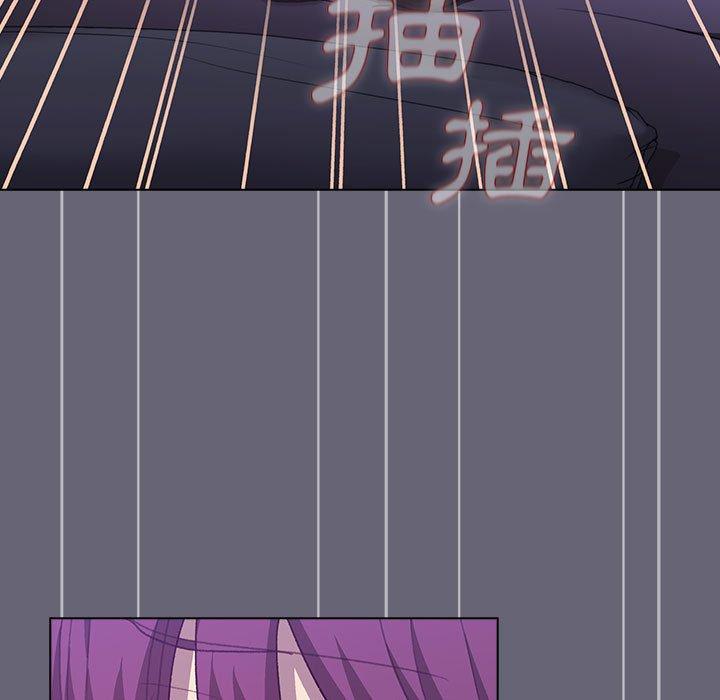 第53话-分组换换爱-Team B-Yam | 苏马塔那（第23张）