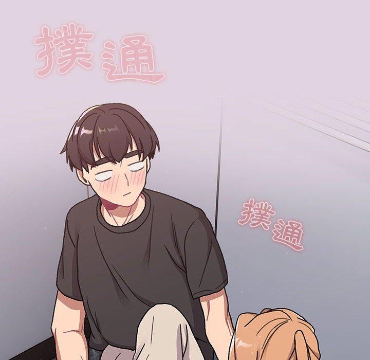第66话-分组换换爱-Team B-Yam | 苏马塔那（第18张）