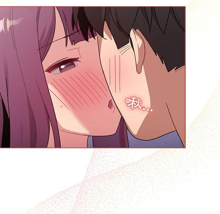 第69话-分组换换爱-Team B-Yam | 苏马塔那（第18张）