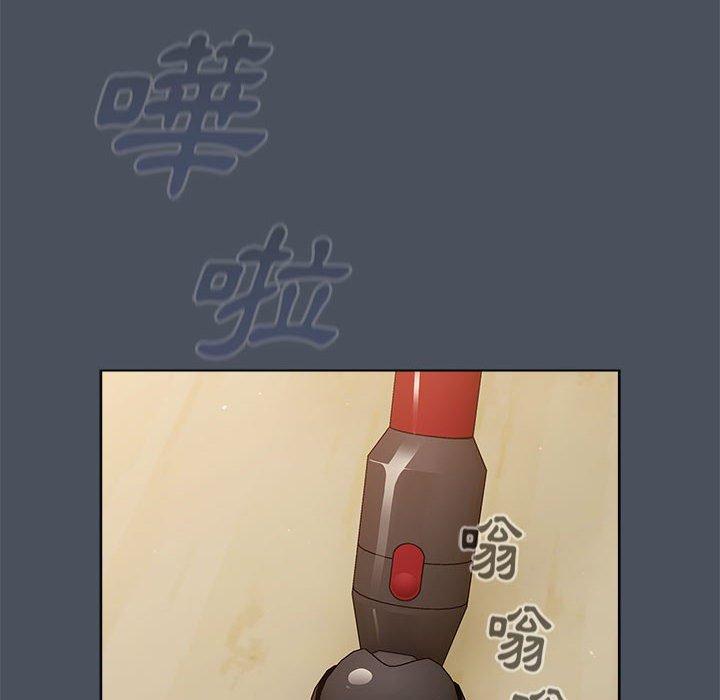 第70话-分组换换爱-Team B-Yam | 苏马塔那（第6张）