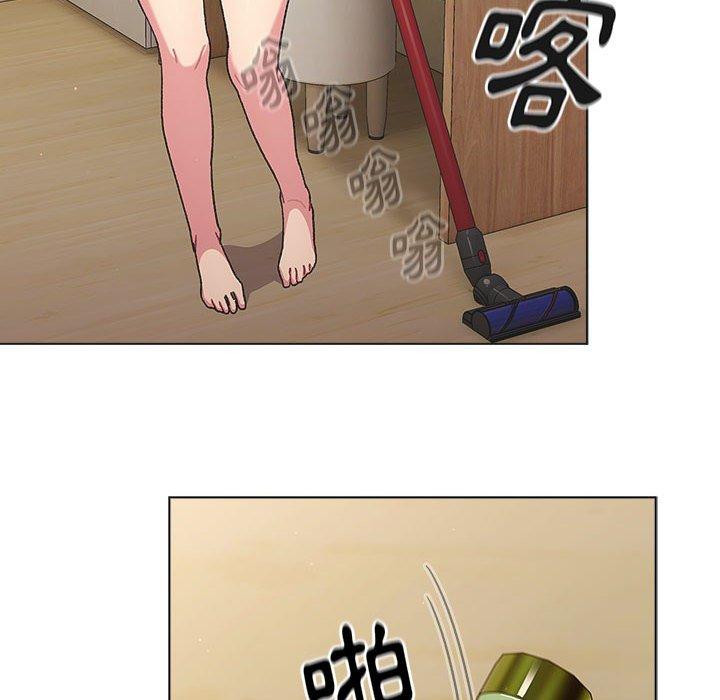 第70话-分组换换爱-Team B-Yam | 苏马塔那（第22张）
