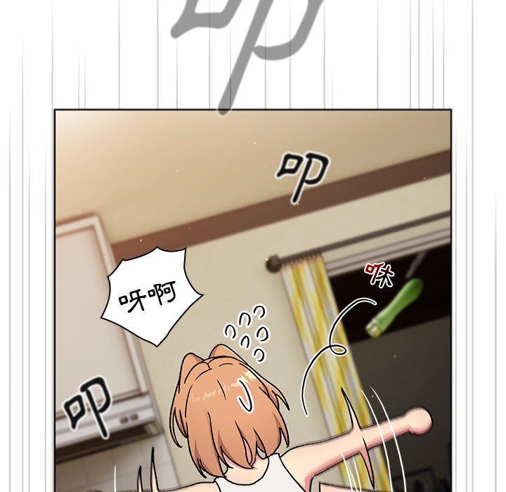 第70话-分组换换爱-Team B-Yam | 苏马塔那（第31张）