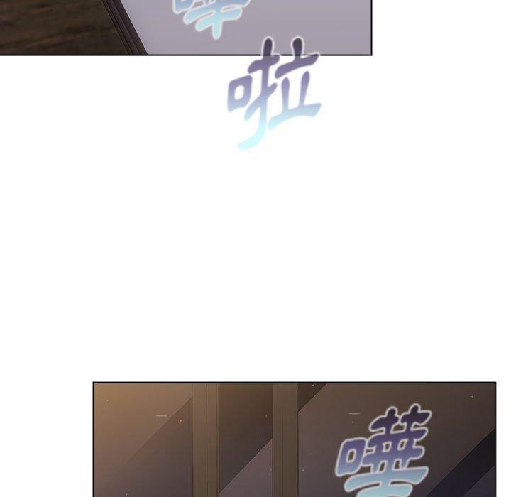 第70话-分组换换爱-Team B-Yam | 苏马塔那（第45张）