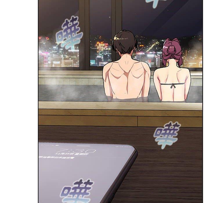 第70话-分组换换爱-Team B-Yam | 苏马塔那（第46张）