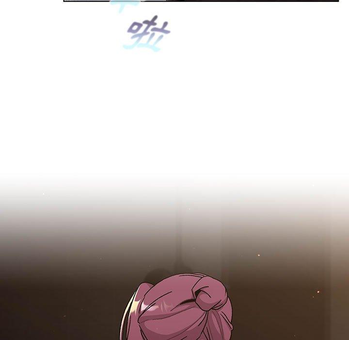 第70话-分组换换爱-Team B-Yam | 苏马塔那（第47张）