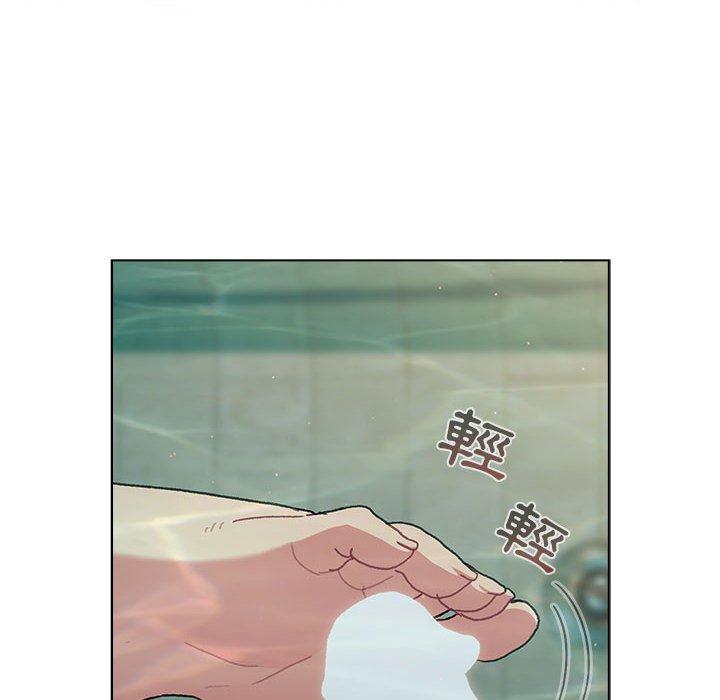 第70话-分组换换爱-Team B-Yam | 苏马塔那（第70张）