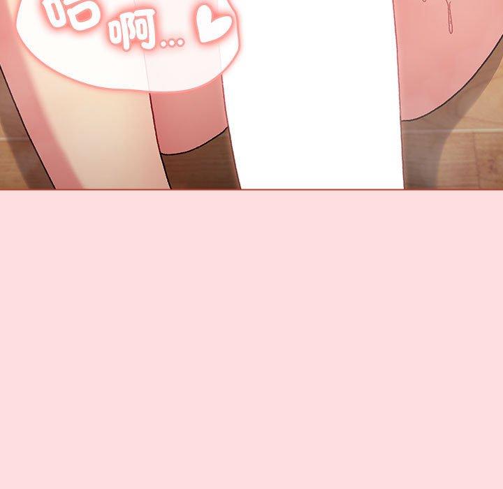 第72话-分组换换爱-Team B-Yam | 苏马塔那（第5张）