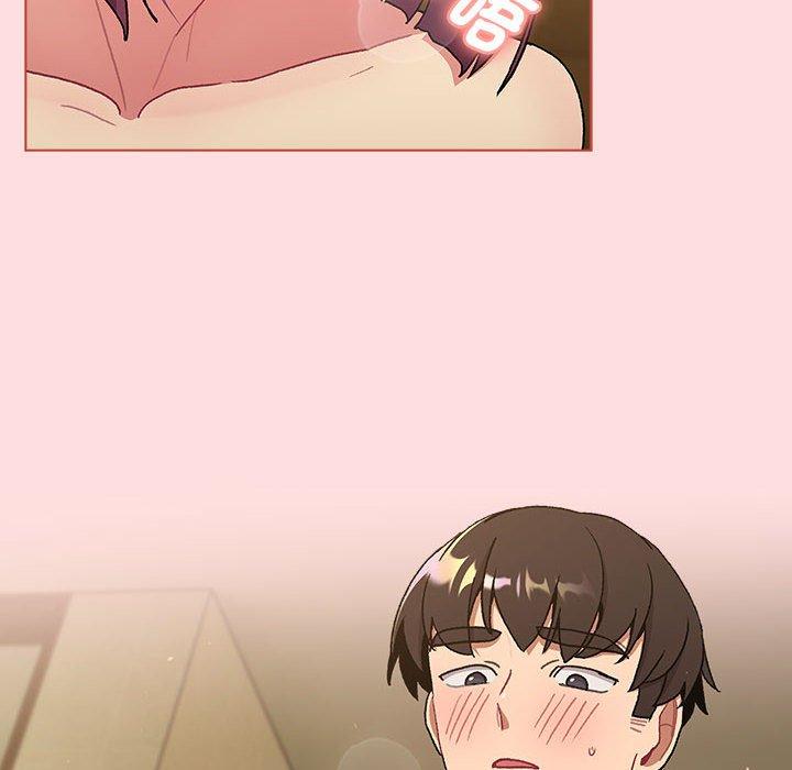 第72话-分组换换爱-Team B-Yam | 苏马塔那（第18张）