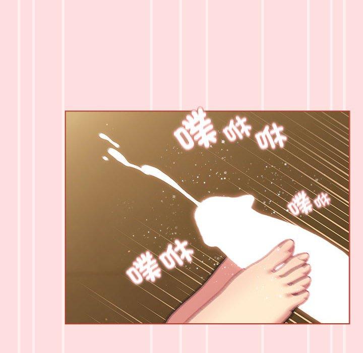 第72话-分组换换爱-Team B-Yam | 苏马塔那（第28张）