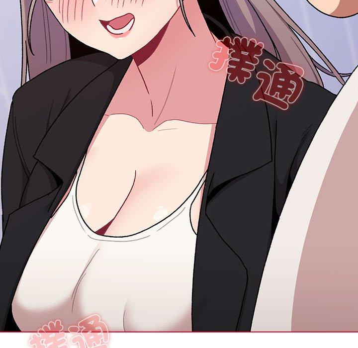 第74话-分组换换爱-Team B-Yam | 苏马塔那（第11张）