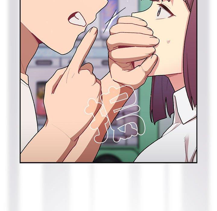 第74话-分组换换爱-Team B-Yam | 苏马塔那（第18张）