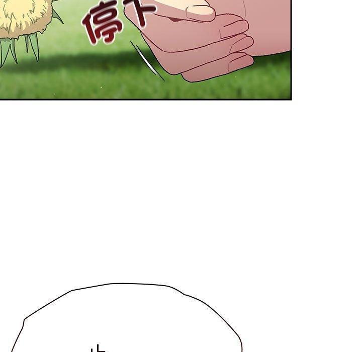 第75话-分组换换爱-Team B-Yam | 苏马塔那（第11张）