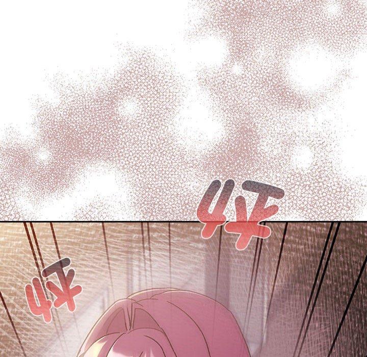 第79话-分组换换爱-Team B-Yam | 苏马塔那（第10张）