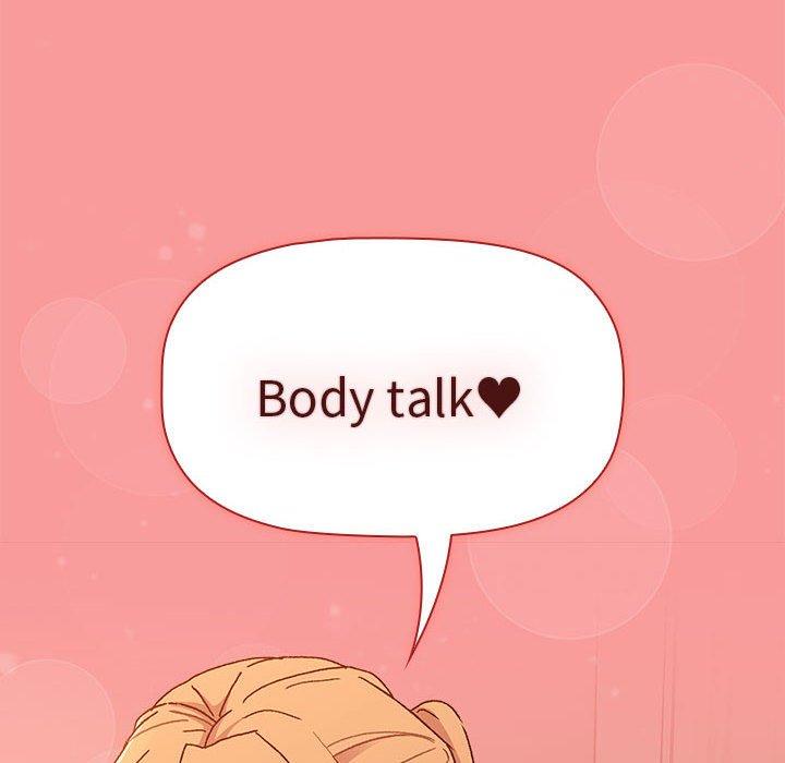 第86话-分组换换爱-Team B-Yam | 苏马塔那（第18张）