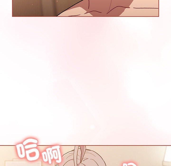 第87话-分组换换爱-Team B-Yam | 苏马塔那（第22张）