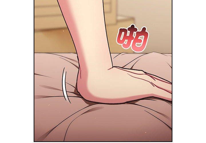 第88话-分组换换爱-Team B-Yam | 苏马塔那（第2张）