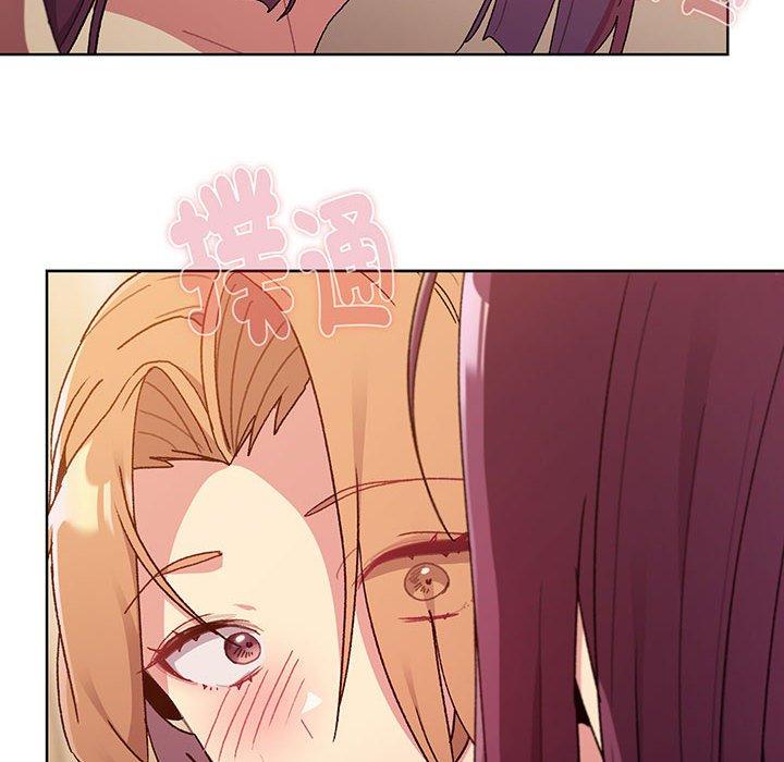 第88话-分组换换爱-Team B-Yam | 苏马塔那（第14张）