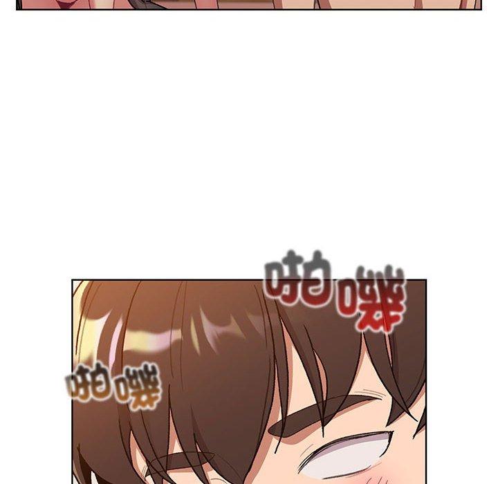 第89话-分组换换爱-Team B-Yam | 苏马塔那（第16张）