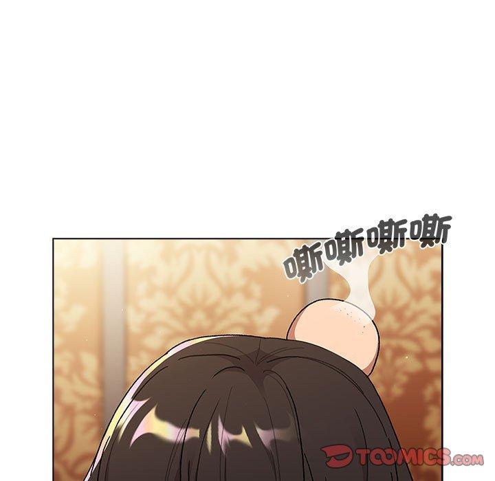 第93话-分组换换爱-Team B-Yam | 苏马塔那（第21张）