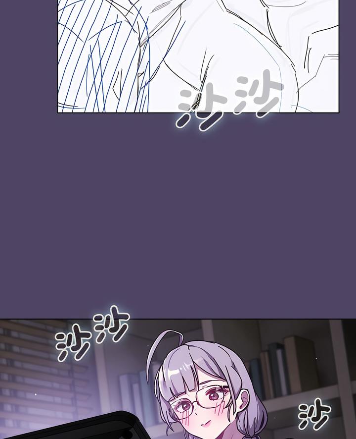 第94话-分组换换爱-Team B-Yam | 苏马塔那（第5张）