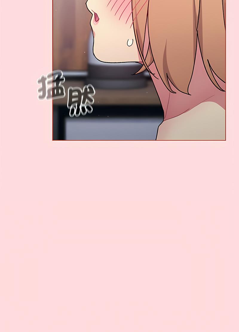 第95话-分组换换爱-Team B-Yam | 苏马塔那（第20张）