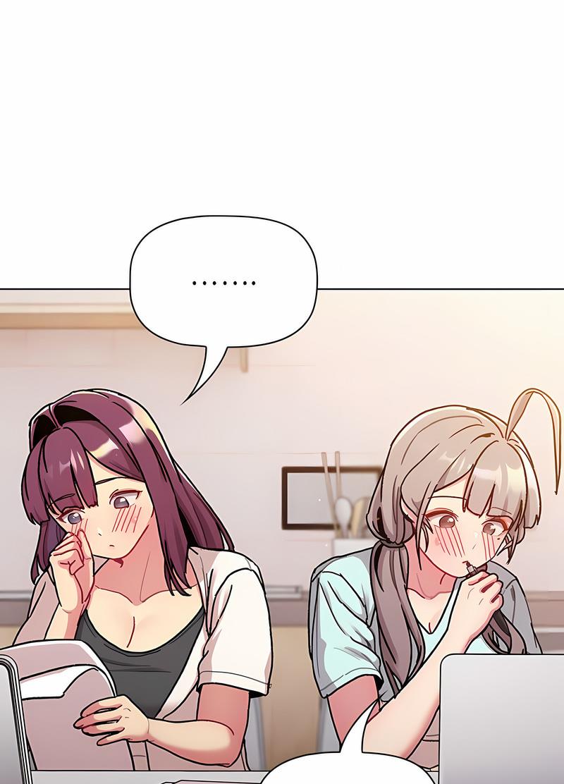 第96话-分组换换爱-Team B-Yam | 苏马塔那（第22张）