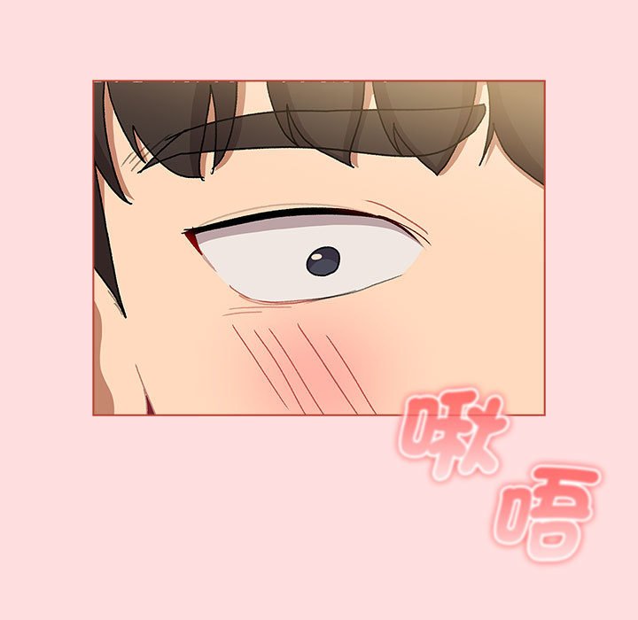 第103话-分组换换爱-Team B-Yam | 苏马塔那（第25张）