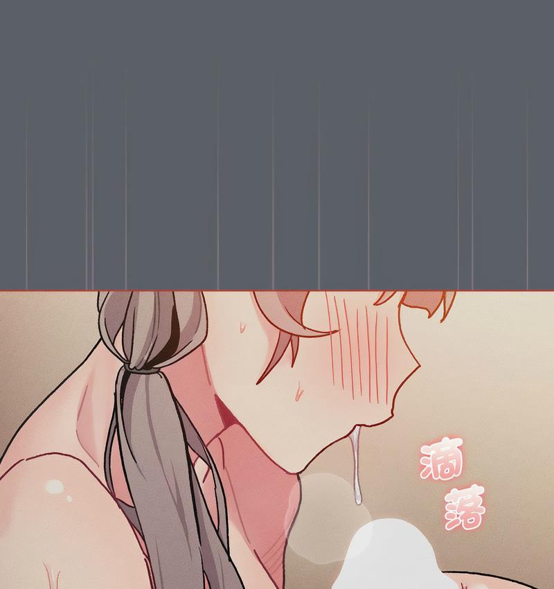 第106话-分组换换爱-Team B-Yam | 苏马塔那（第19张）