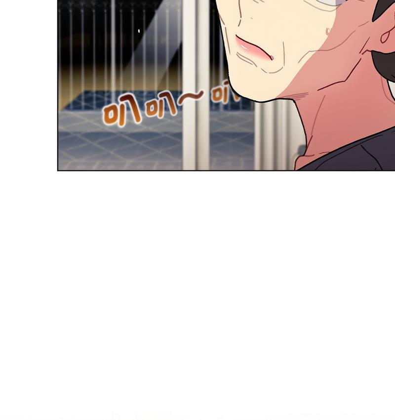 第104话-分组换换爱-Team B-Yam | 苏马塔那（第3张）