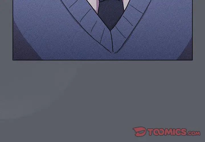 第109话-分组换换爱-Team B-Yam | 苏马塔那（第4张）