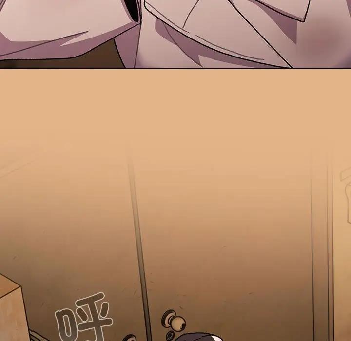 第112话-分组换换爱-Team B-Yam | 苏马塔那（第23张）