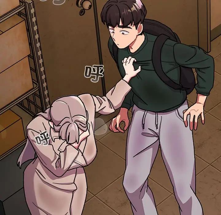 第112话-分组换换爱-Team B-Yam | 苏马塔那（第24张）