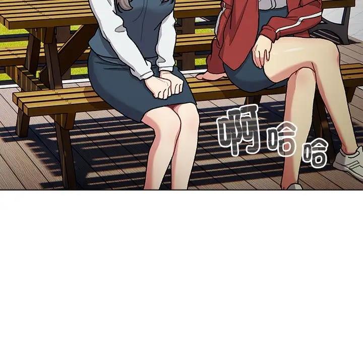 第113话-分组换换爱-Team B-Yam | 苏马塔那（第9张）