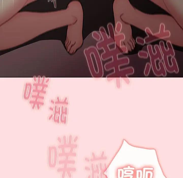 第115话-分组换换爱-Team B-Yam | 苏马塔那（第42张）
