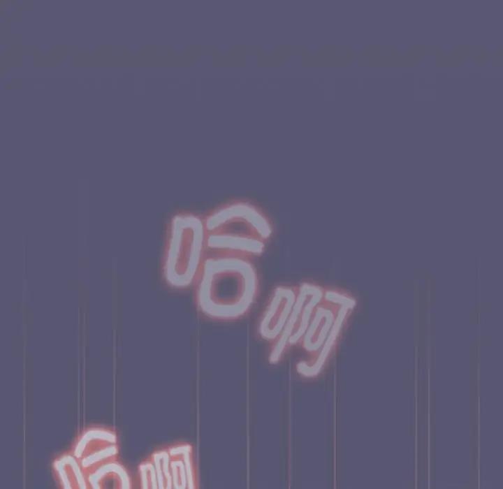 第117话-分组换换爱-Team B-Yam | 苏马塔那（第15张）