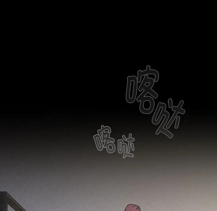 第120话-分组换换爱-Team B-Yam | 苏马塔那（第10张）