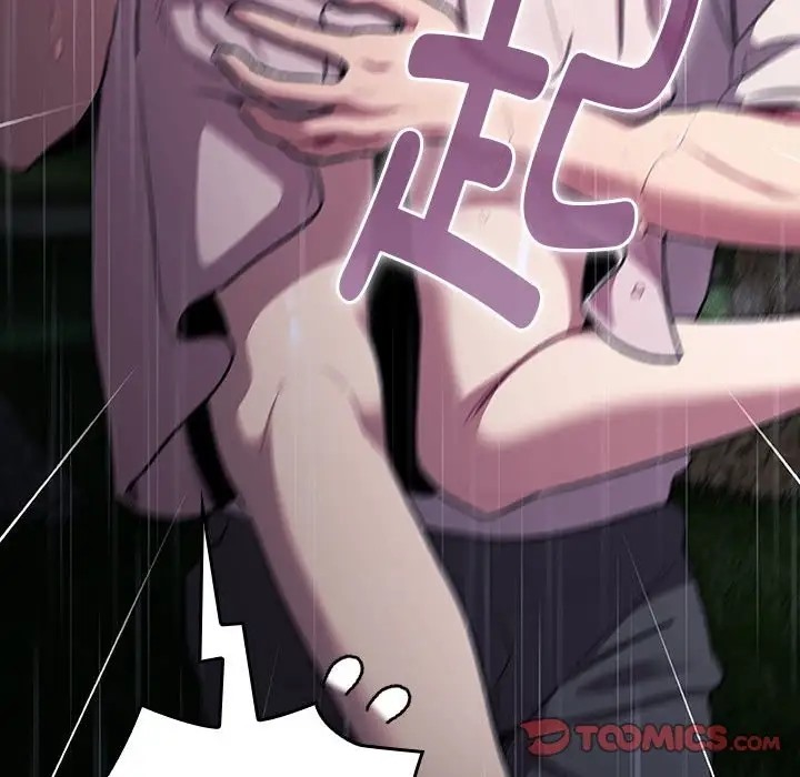 第123话-分组换换爱-Team B-Yam | 苏马塔那（第28张）