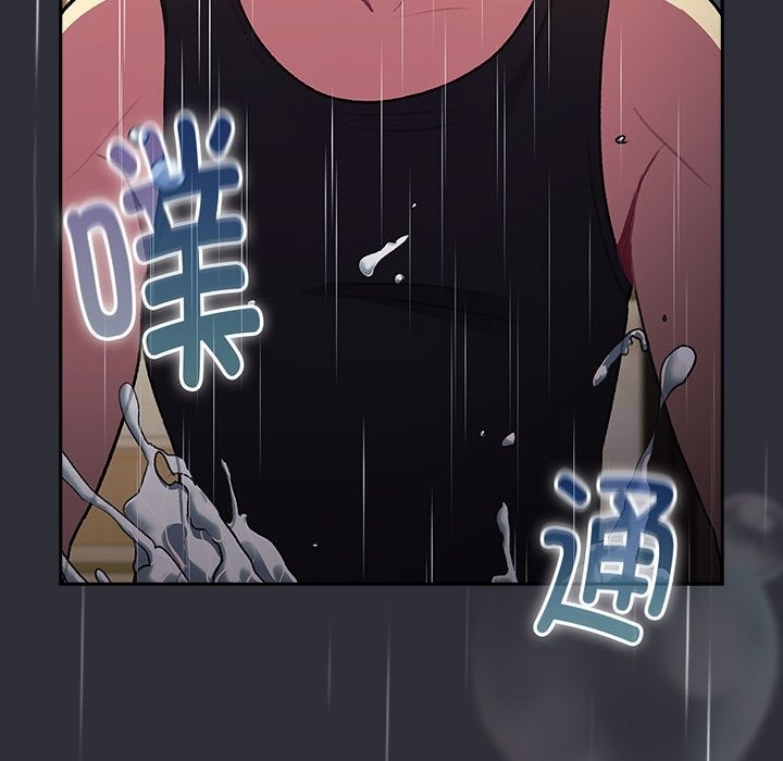 第124话-分组换换爱-Team B-Yam | 苏马塔那（第5张）