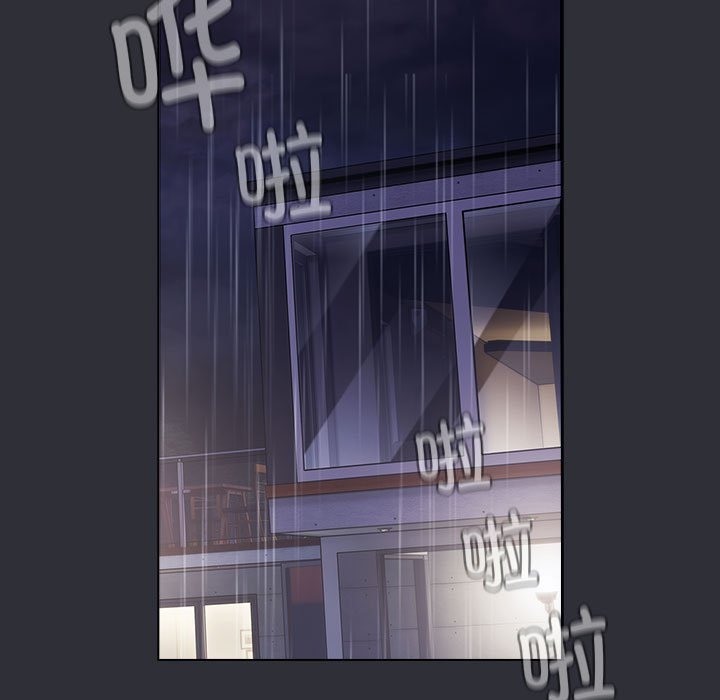 第125话-分组换换爱-Team B-Yam | 苏马塔那（第15张）