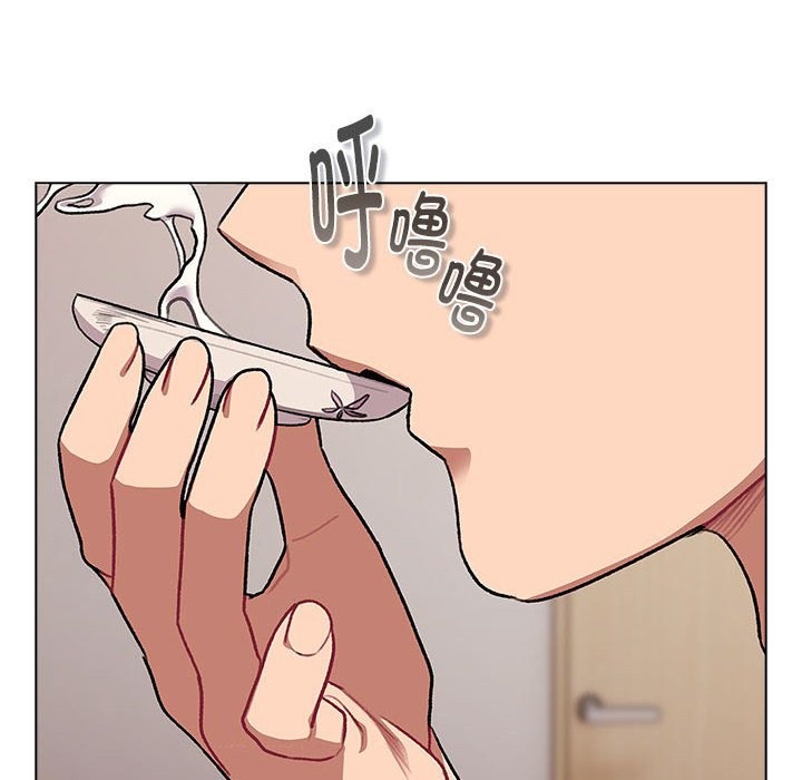 第127话-分组换换爱-Team B-Yam | 苏马塔那（第8张）