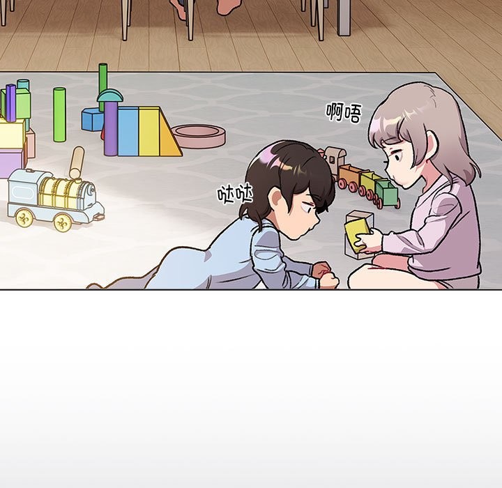 第127话-分组换换爱-Team B-Yam | 苏马塔那（第11张）