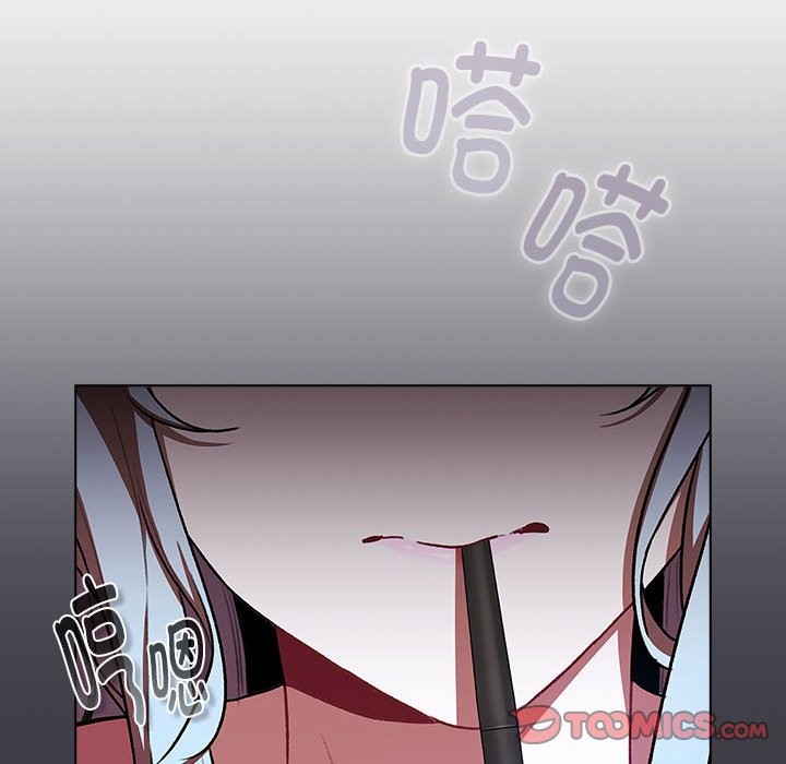 第127话-分组换换爱-Team B-Yam | 苏马塔那（第12张）