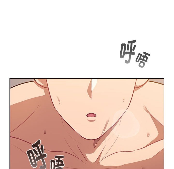 第129话-分组换换爱-Team B-Yam | 苏马塔那（第6张）