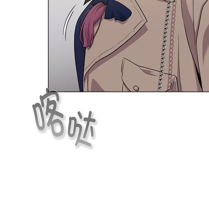 第131话-分组换换爱-Team B-Yam | 苏马塔那（第6张）